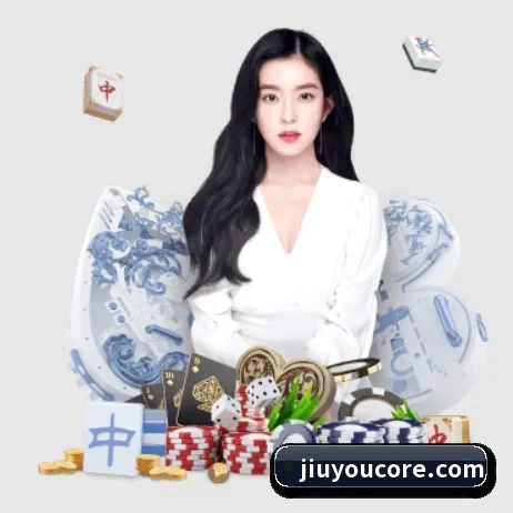 九游娱乐 APP